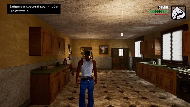 Доступ к скрытым интерьерам / GTA San Andreas: The Definitive Edition