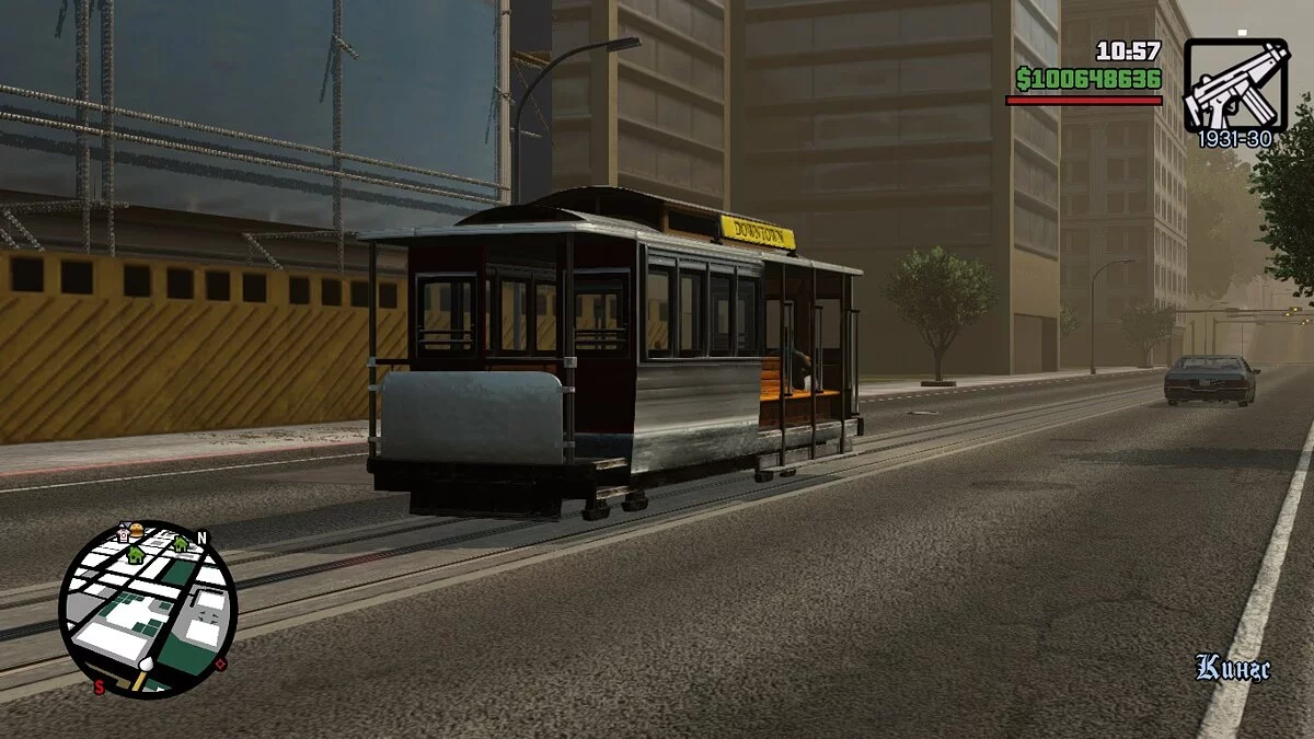 Возможность работать машинистом трамвая / GTA San Andreas: The Definitive Edition