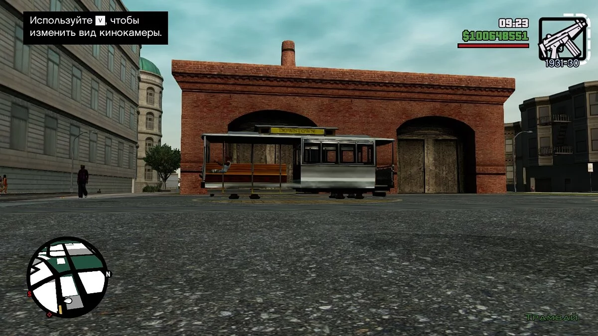 Возможность работать машинистом трамвая / GTA San Andreas: The Definitive Edition