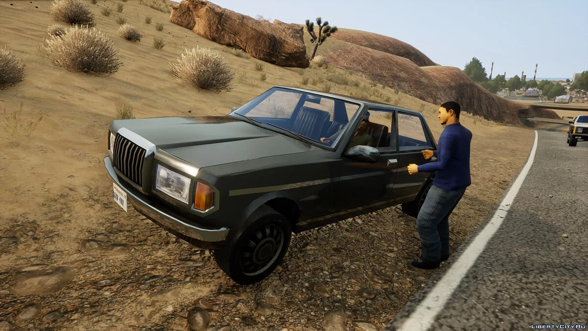 Жизненные ситуации / GTA San Andreas: The Definitive Edition