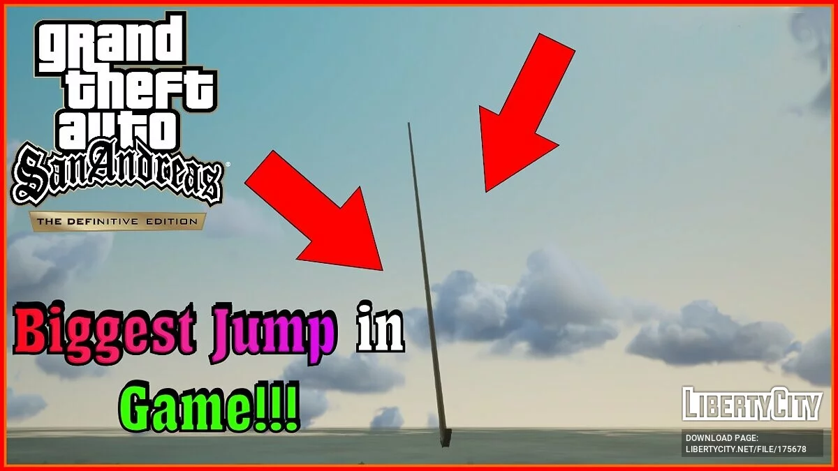 Большая рампа / GTA San Andreas: The Definitive Edition