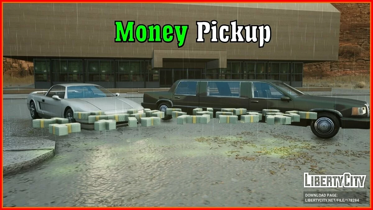 Спавнер пикапов / GTA San Andreas: The Definitive Edition