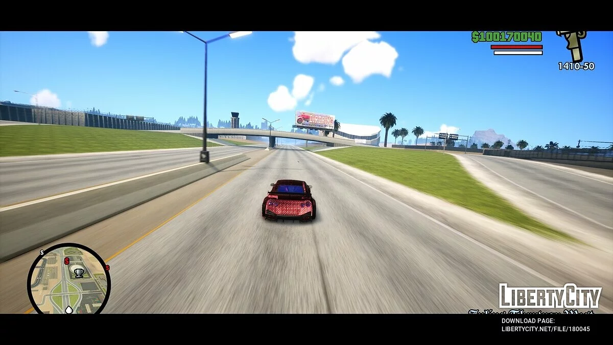 Тряска камеры при движении / GTA San Andreas: The Definitive Edition