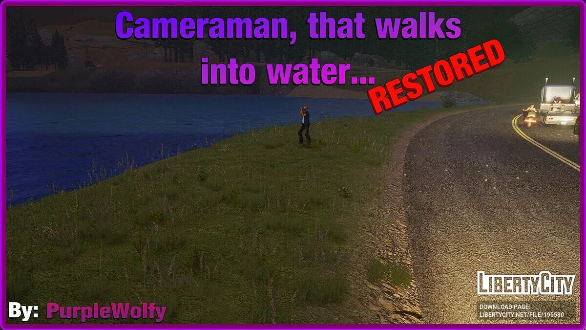 Фотограф-самоубийца / GTA San Andreas: The Definitive Edition