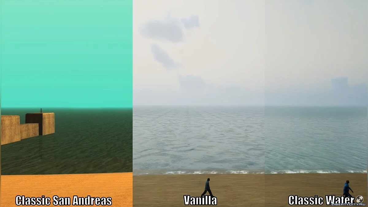 Классическая вода / GTA San Andreas: The Definitive Edition
