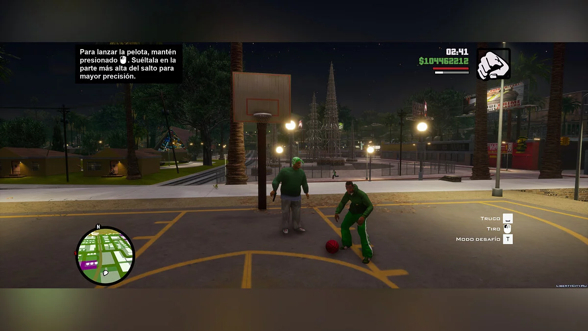 Улучшение баскетбольного мяча / GTA San Andreas: The Definitive Edition