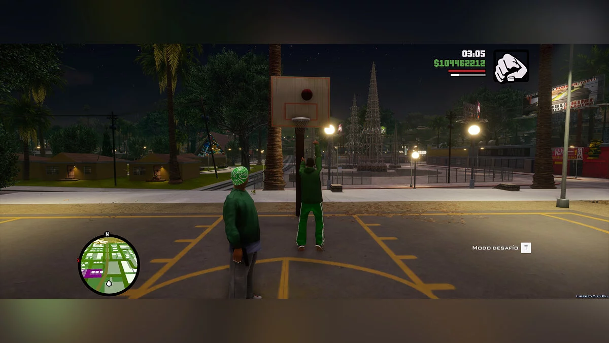 Улучшение баскетбольного мяча / GTA San Andreas: The Definitive Edition
