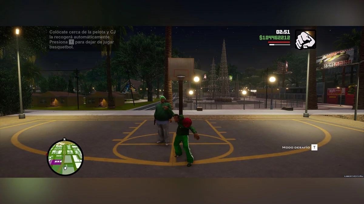 Улучшение баскетбольного мяча / GTA San Andreas: The Definitive Edition