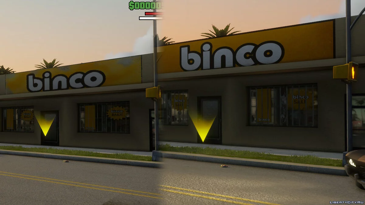 Улучшенные текстуры Binco / GTA San Andreas: The Definitive Edition