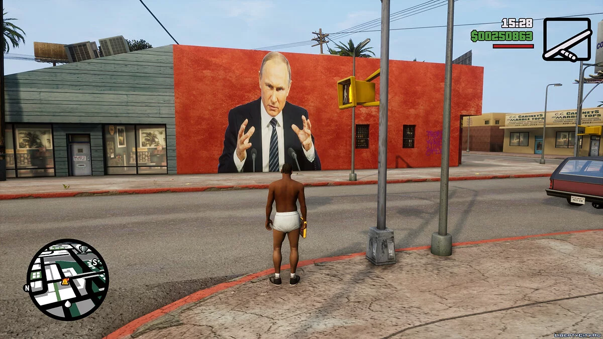 Владимир Путин Remastered / GTA San Andreas: The Definitive Edition