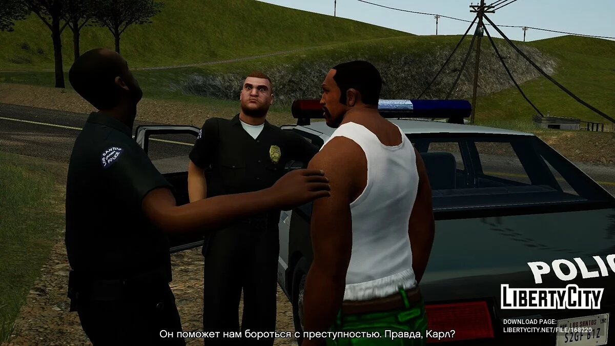 Исправление CRASH / GTA San Andreas: The Definitive Edition