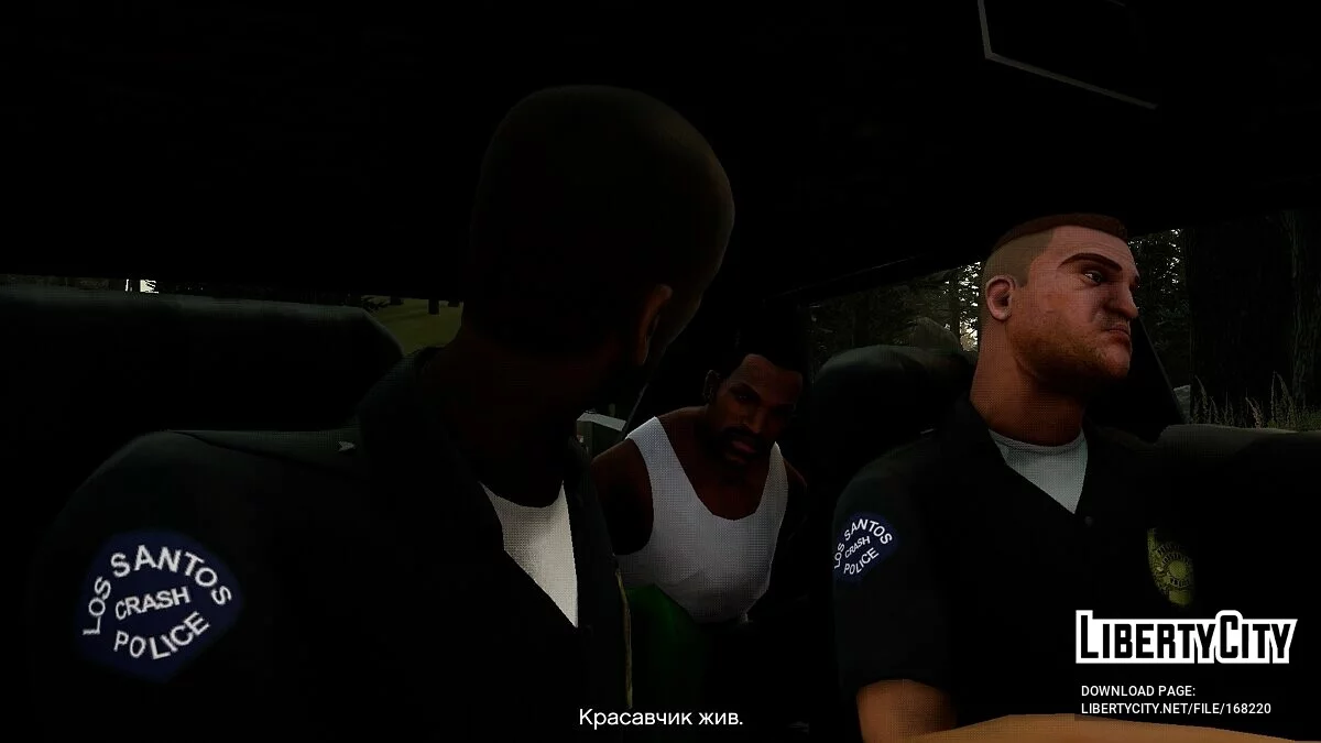 Исправление CRASH / GTA San Andreas: The Definitive Edition
