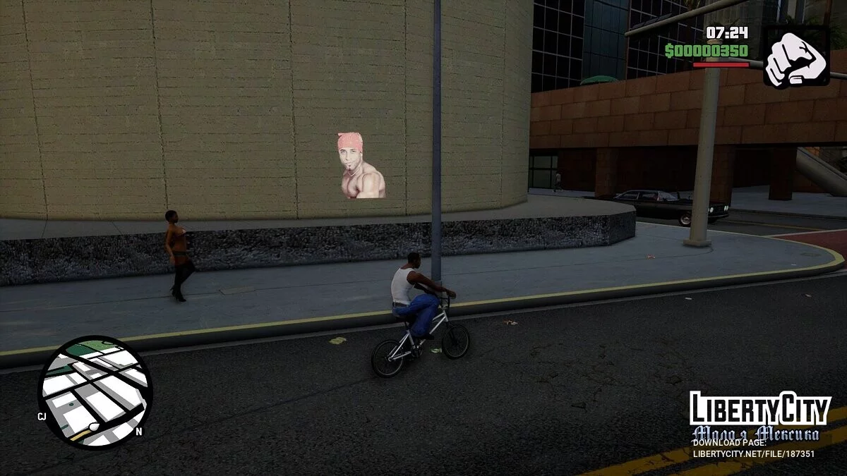 Мемы вместо граффити банд / GTA San Andreas: The Definitive Edition