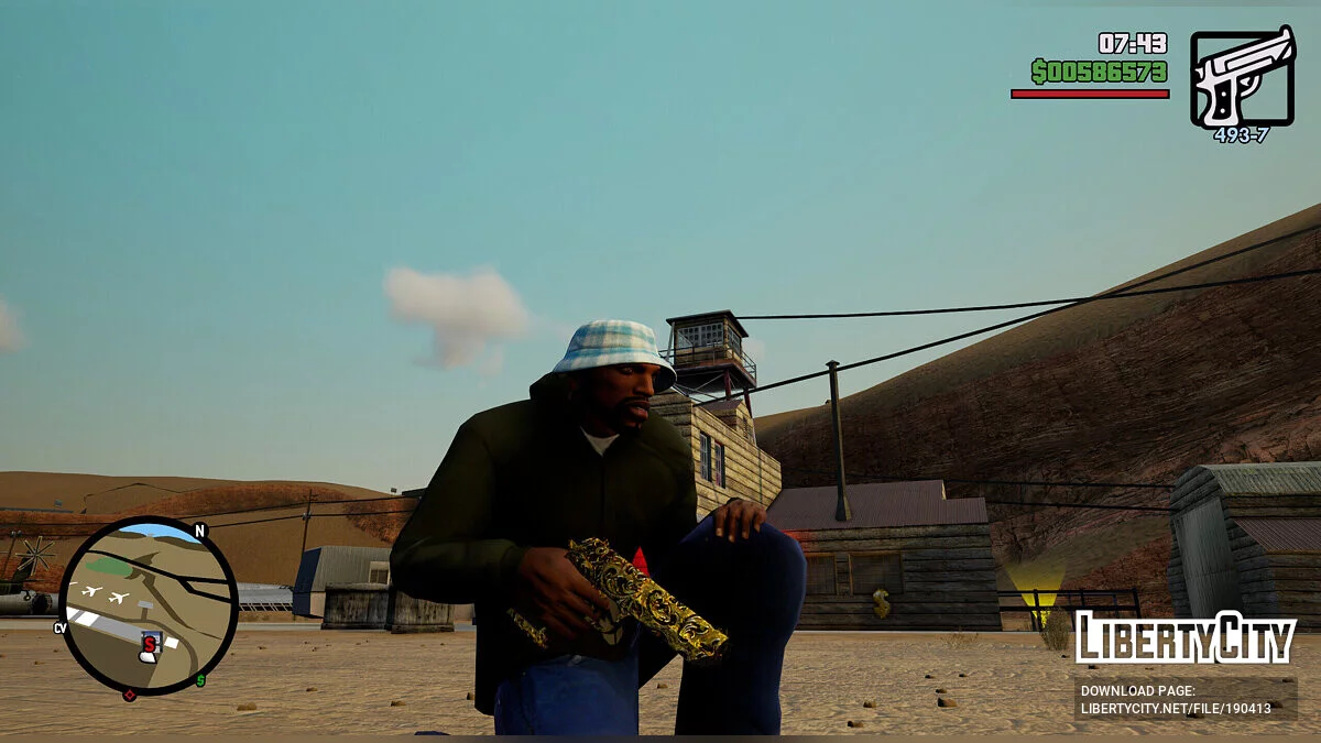 Сборник золотого оружия / GTA San Andreas: The Definitive Edition