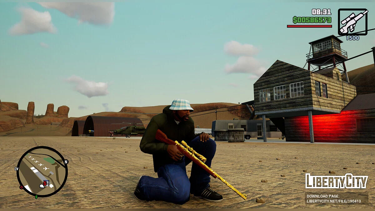 Сборник золотого оружия / GTA San Andreas: The Definitive Edition