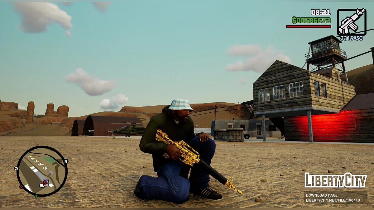 Сборник золотого оружия / GTA San Andreas: The Definitive Edition