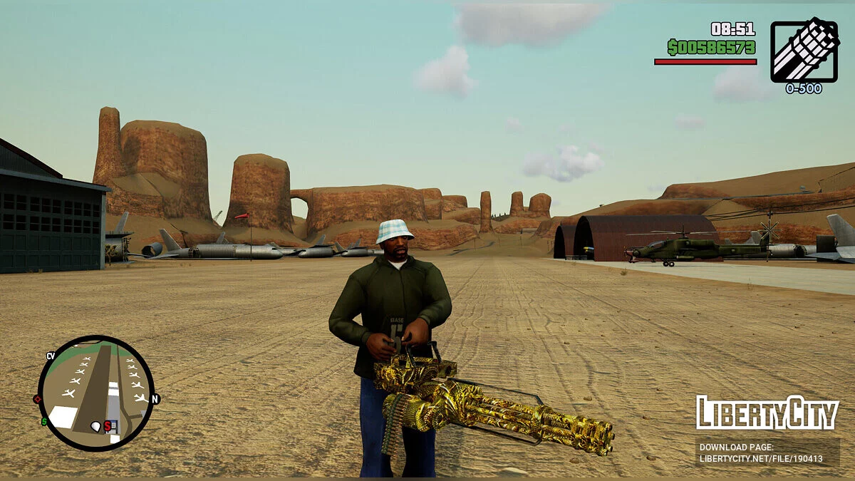 Сборник золотого оружия / GTA San Andreas: The Definitive Edition