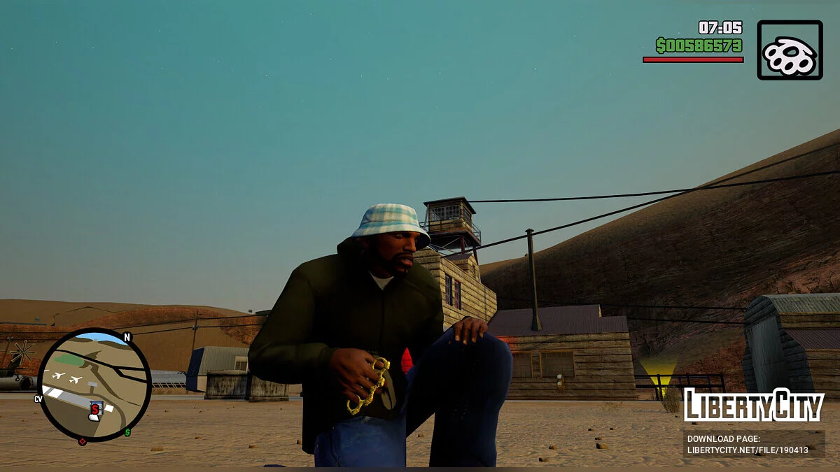 Сборник золотого оружия / GTA San Andreas: The Definitive Edition