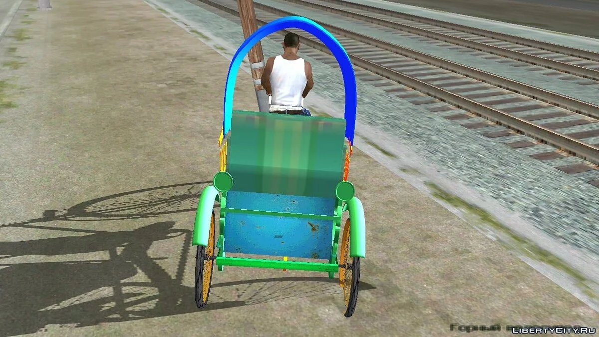 Cycle Rickshwa v2 / GTA San Andreas (iOS, Android)