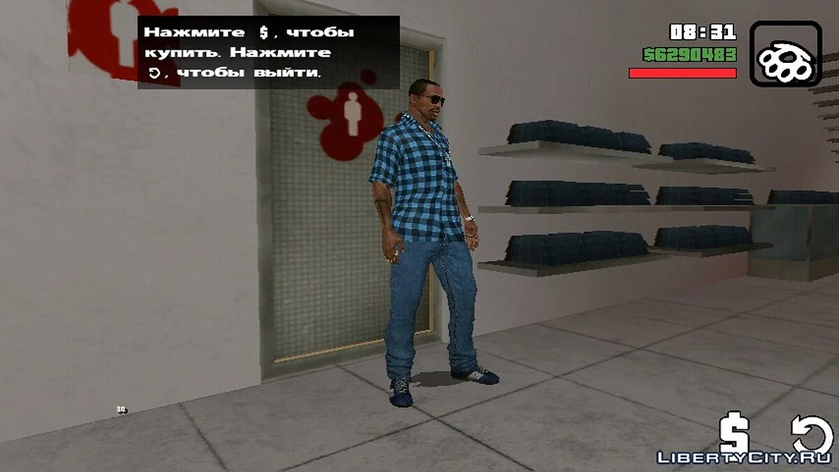 Синяя рубашка в клетку для CJ Insanity Android/IOS / GTA San Andreas (iOS, Android)