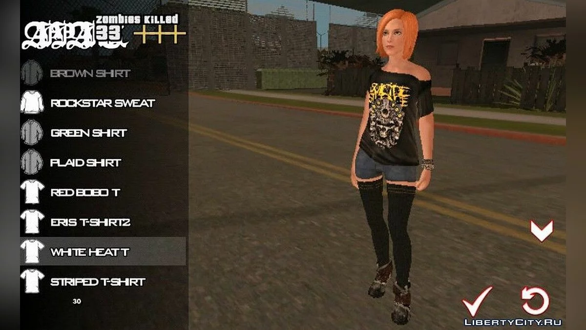 Футболка с логотипом музыкальной группы "Suicide Silence" / GTA San Andreas (iOS, Android)