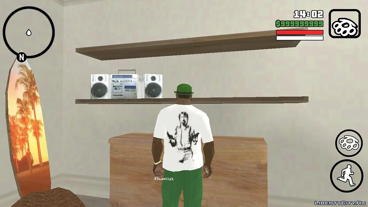 Футболка с Чаком Норрисом  / GTA San Andreas (iOS, Android)