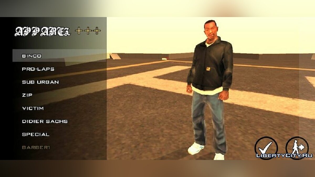 Скачать Одежда из бета-версии для GTA San Andreas (iOS, Android)