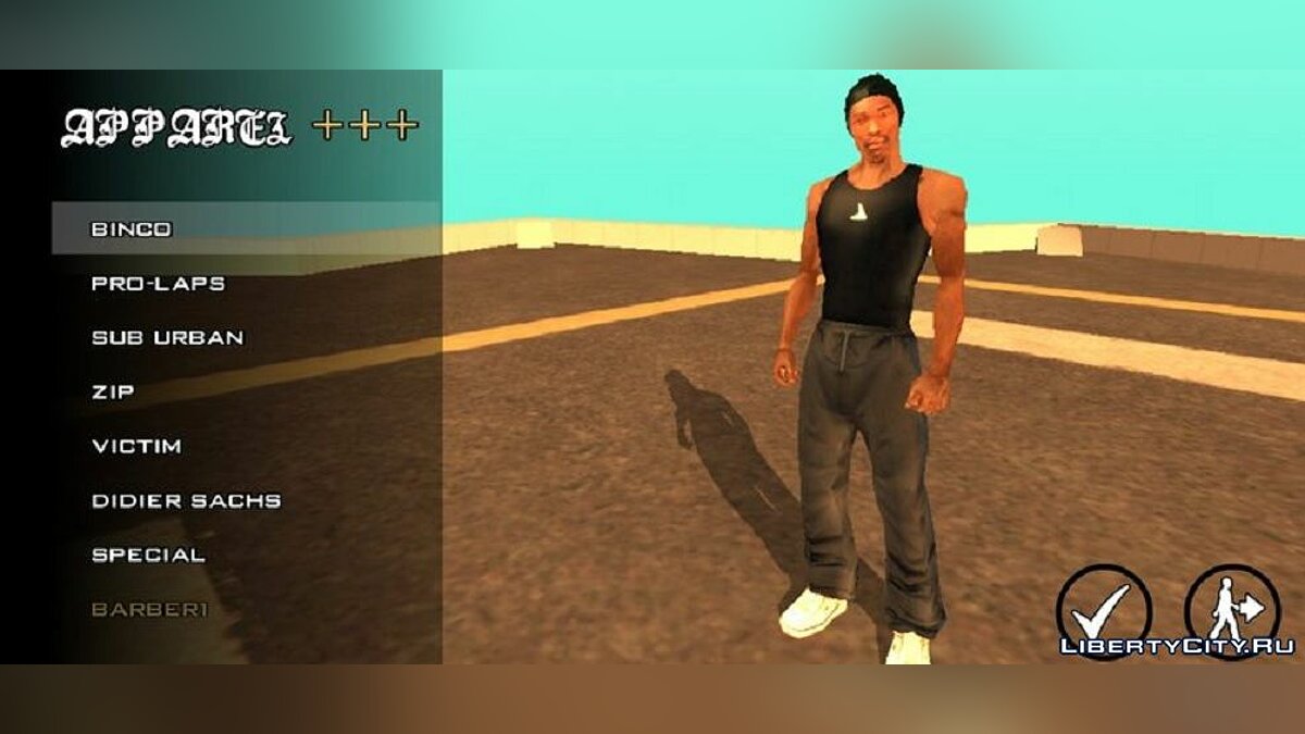 Скачать Одежда из бета-версии для GTA San Andreas (iOS, Android)