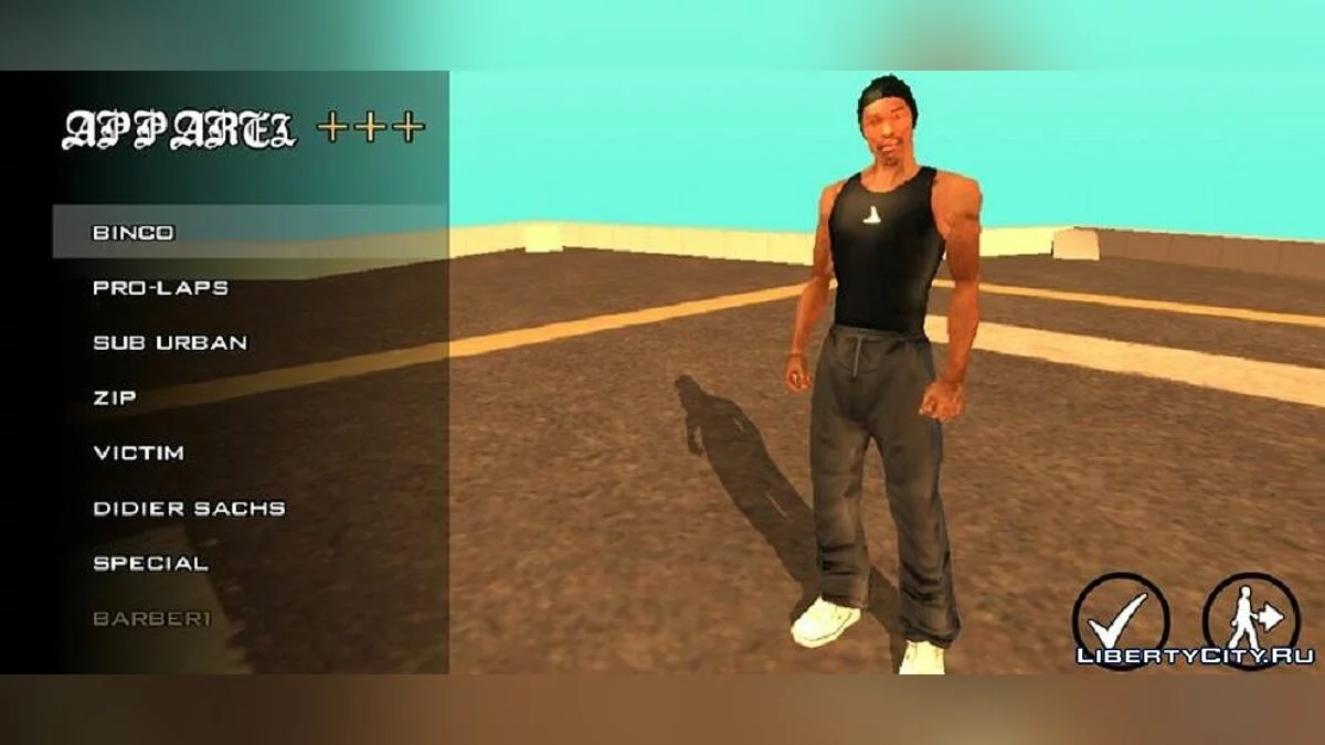 Одежда из бета-версии / GTA San Andreas (iOS, Android)