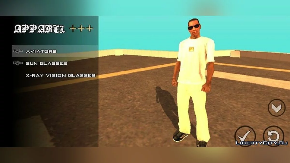 Одежда из бета-версии / GTA San Andreas (iOS, Android)