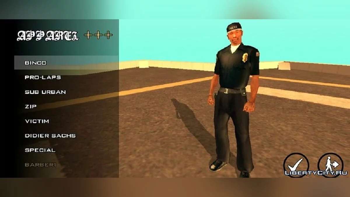 Одежда из бета-версии / GTA San Andreas (iOS, Android)