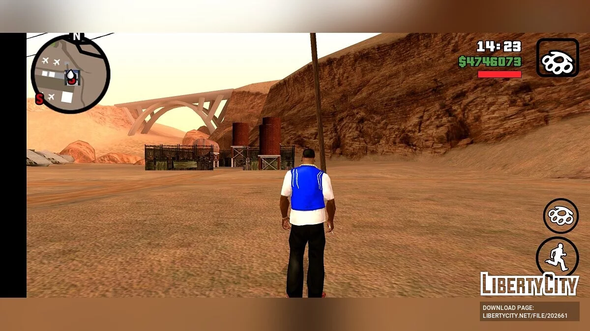 Куртка актера озвучки Си-Джея / GTA San Andreas (iOS, Android)