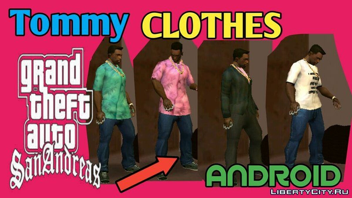 Одежда из GTA Vice City для GTA San Andreas (iOS, Android) - Картинка #1