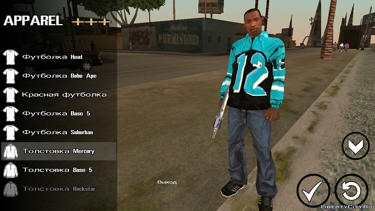 Colored sweatshirts "12" for GTA San Andreas (iOS, Android) - Картинка #1