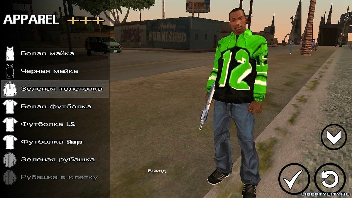Colored sweatshirts "12" for GTA San Andreas (iOS, Android) - Картинка #2