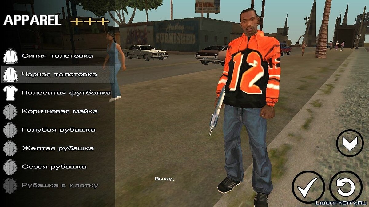 Colored sweatshirts "12" for GTA San Andreas (iOS, Android) - Картинка #4