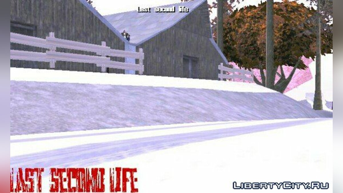 Скачать GTA Last Second Life для GTA San Andreas (iOS, Android)