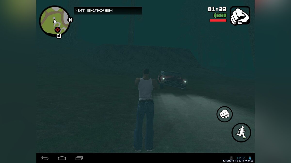 Скачать Mysterix mod 10.0 (Android) для GTA San Andreas (iOS, Android)