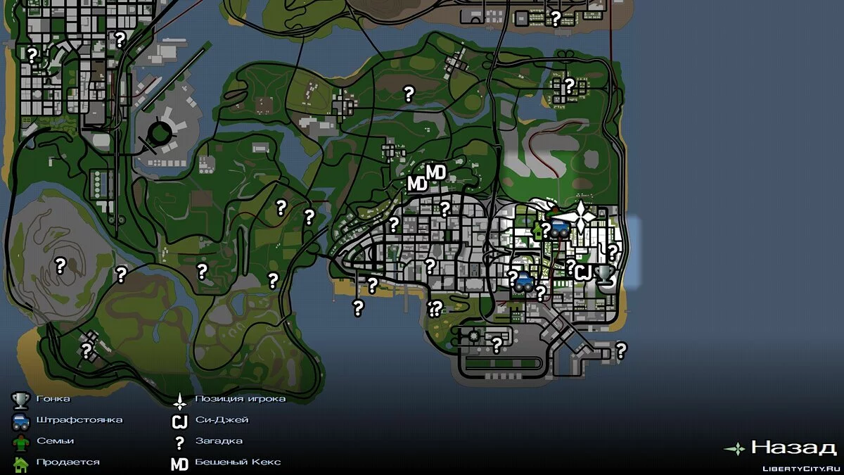 Night Zombie 0.4 (beta) / GTA San Andreas (iOS, Android)