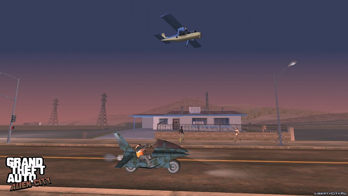 Скачать Alien City (Android) 3.0 для GTA San Andreas (iOS, Android)