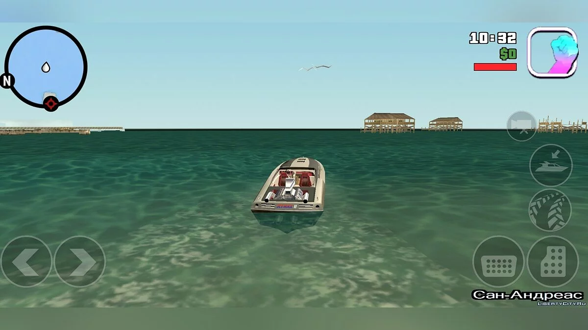 GTA VCtoSA Android Beta / GTA San Andreas (iOS, Android)