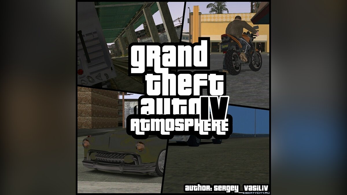 Скачать GRAND THEFT AUTO 4 Atmosphere для GTA San Andreas (iOS, Android)