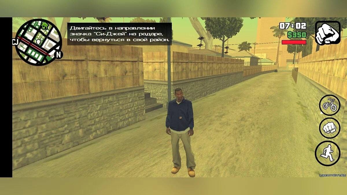 GTA SA BETA v7.0.1 (FIX версия) / GTA San Andreas (iOS, Android)