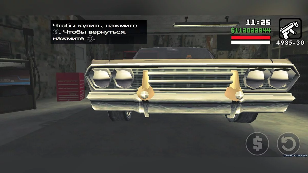 GTA SA BETA v7.0.1 (FIX версия) / GTA San Andreas (iOS, Android)