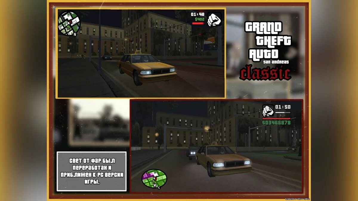 GTA SA Classic v1.7 - PC атмосфера игры в GTA SA Mobile / GTA San Andreas (iOS, Android)