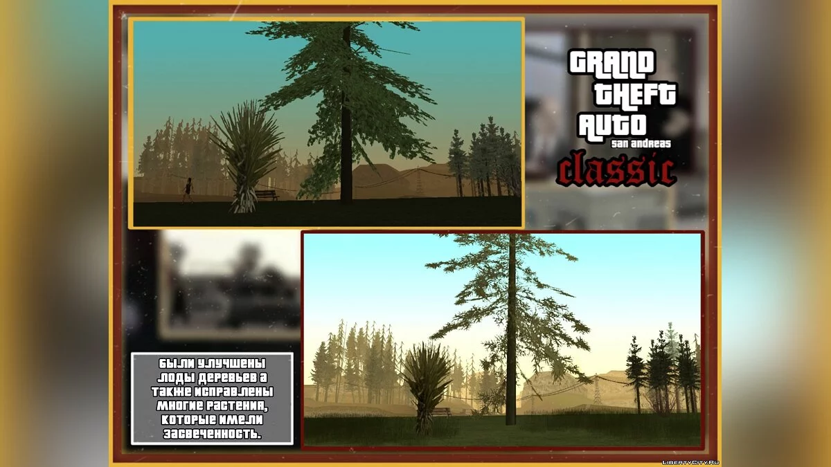 GTA SA Classic v1.7 - PC атмосфера игры в GTA SA Mobile / GTA San Andreas (iOS, Android)