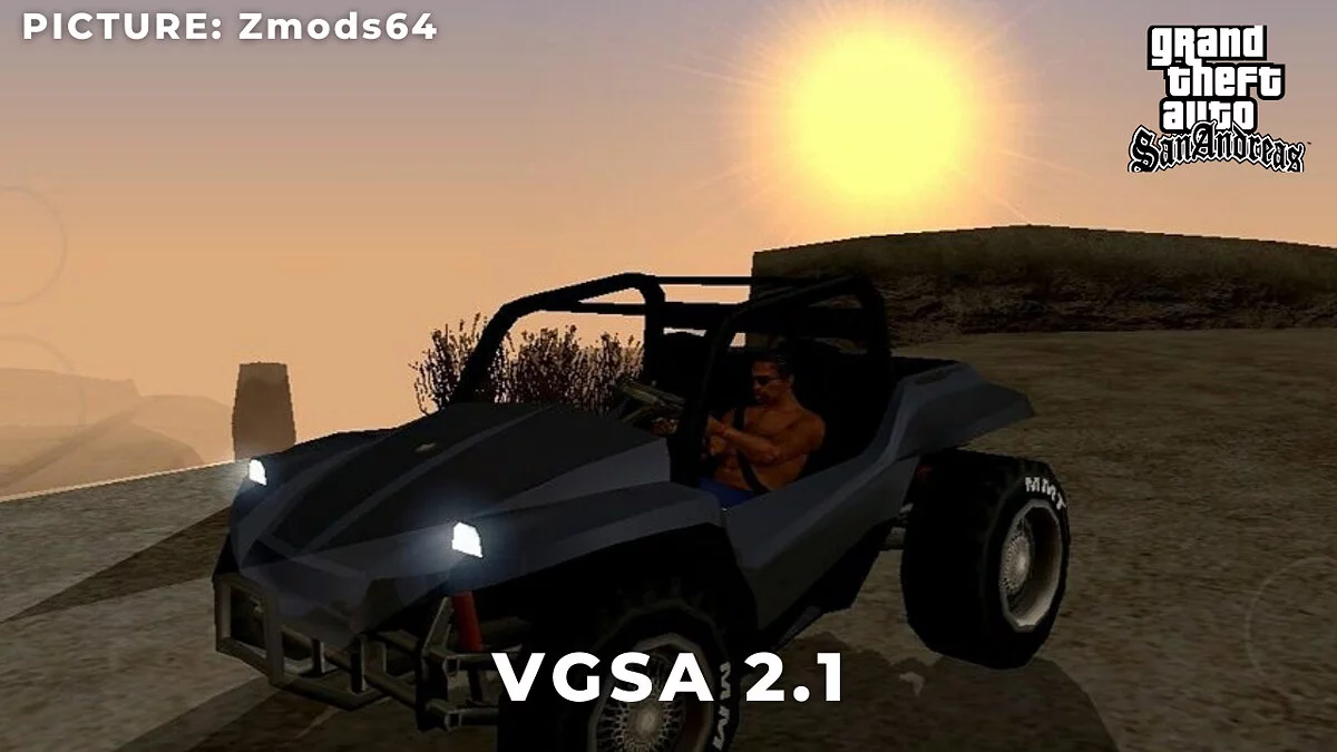 Сборник улучшений и исправлений / GTA San Andreas (iOS, Android)