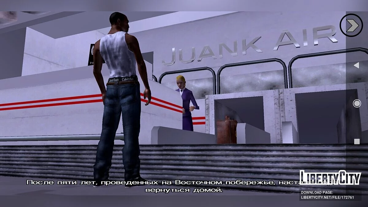 HD сборник модификаций / GTA San Andreas (iOS, Android)