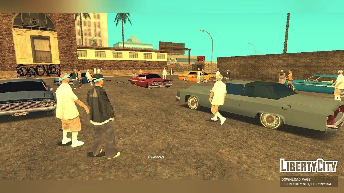 GTA SA New Style (Atmospheric Modpack) / GTA San Andreas (iOS, Android)
