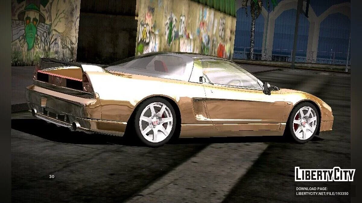 Ретекстур Гантона / GTA San Andreas (iOS, Android)